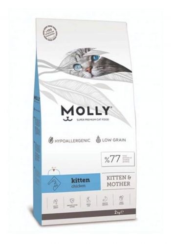 طعام قطط جاف دجاج 2 كغم من مولي كيتن  Molly kitten Dry Food