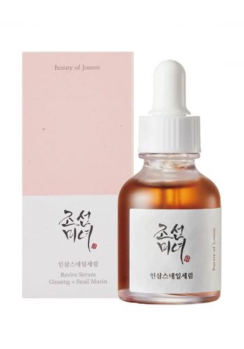 سيروم الجينسنغ و حلزون موسين 30 مل من بيوتي اوف جوسن Beauty Of Joseon Revive Serum Ginseng & Snail Mucin