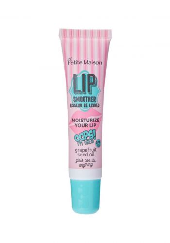 Petit Mason Lip Balm مرطب شفاه