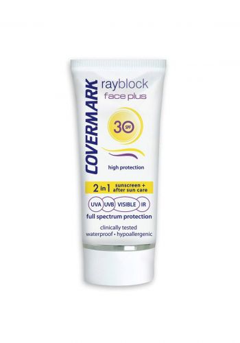 CoverMark Sunscreen Cream Dry&Sensitive  Skin 50ml كريم واقي شمس
