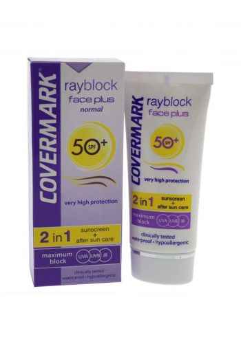CoverMark Sunscreen Cream Normal  Skin 50ml كريم واقي شمس
