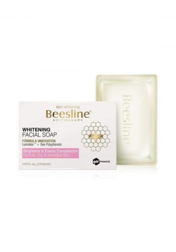 Beesline whitening soap and melasma remover صابون لتفتيح البشرة