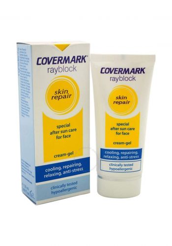 Covermark Rayblock Skin Repair After Sun Cream Gel 50 Ml كريم معالج  للوجه 