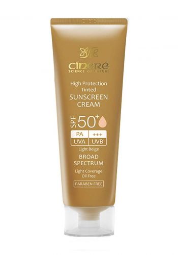 Cinere High Protection Sunscreen SPF50 50 Ml واقي الشمس