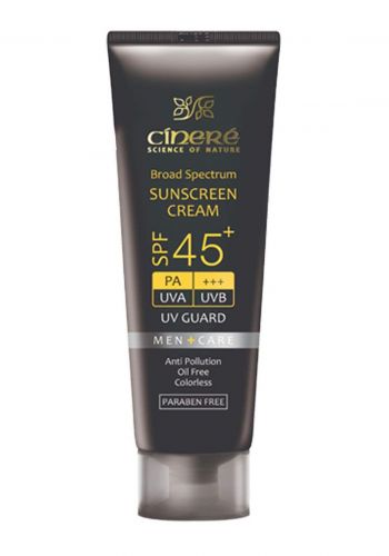 Cinere High Protection Sunscreen SPF45 50 Ml واقي الشمس