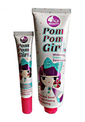 Pom Pom Girl Lightening Armpit Cream 15 Gm مرطب خاص للتفتيح