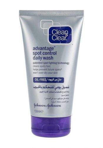 Clean & Clear Advantage Spot Control Daily Wash 150mlغسول