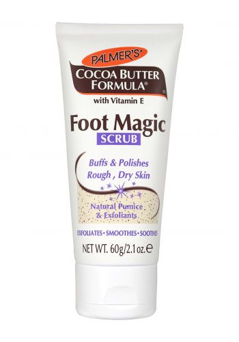 مقشر بزبدة الكاكاو للقدمين 60 غم من بالمرز Palmer's Cocoa Butter Formula Foot Magic Scrub
