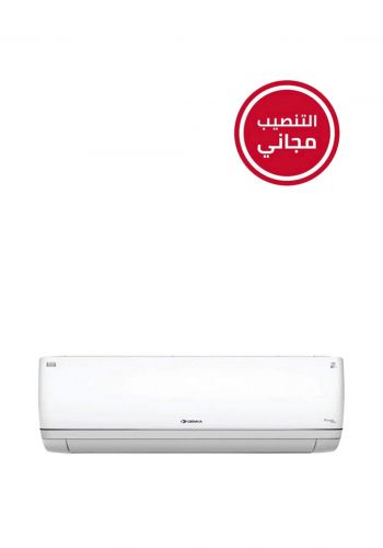 Denka SU2-26PEWH split wall 2 tons مكيف هواء من دنكا