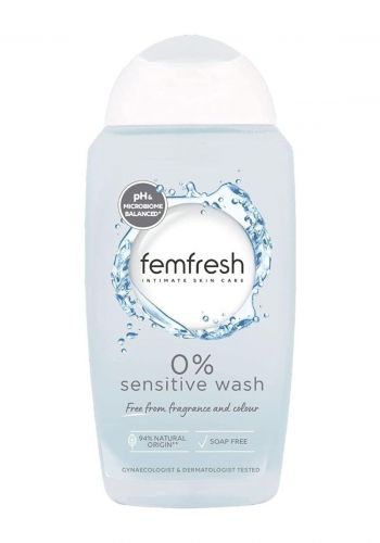 غسول للمناطق الحساسة للبشرة الحساسة 250 مل من فيم فريش Femfresh Sesitive Wash