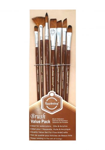 سيت فرشاة رسم 7 قطع من كيب سمايلنك Keep Smilling Assorted Brush Set