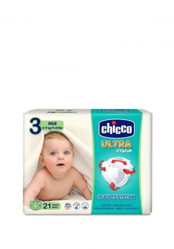 حفاضات اطفال 21 قطعة رقم 3 من جيكو  Chicco Diapers Medium Ultra No.3  -21 Pcs 4-9 kg