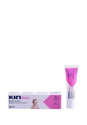 جل تسنين اطفال 30 مل من كين Kin Baby Teething Gel  