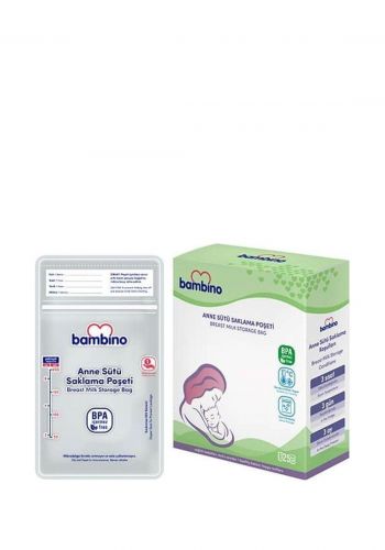 أكياس تخزين حليب الأم 25 قطعة من بامبينو  Bambino Breast Milk Storage Bags 