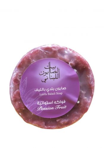 صابونة البشرة بلدي بالليف بخلاصة الفواكه الاستوائية 300 غم من بيت الصابون اللبناني Bayt Al Saboun Al Loubnani Passion Fruit Loofah Soap