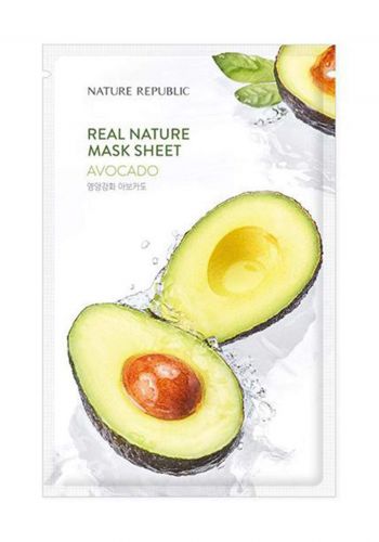 Nature republic Real Nature Avocado Sheet Mask قناع ورقي 