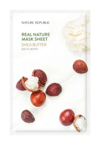 Nature republic Real Nature Shea Butter Sheet Mask قناع ورقي بخلاصة زبدة الشيا