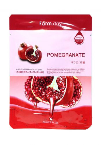 Farm Stay Visible Difference Mask Pomegranate Farm Stay ماسك