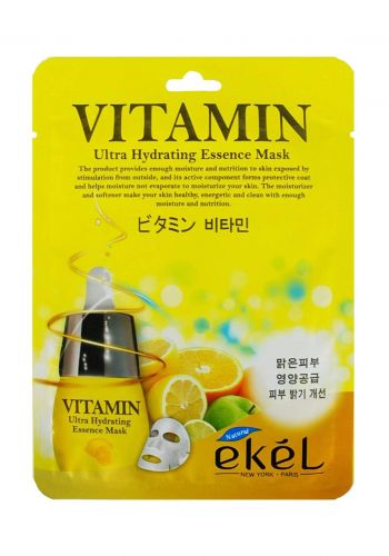 Ekel Vitamin Ultra Hydrating Essence قناع للبشرة
