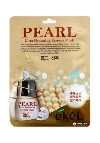 ماسك للوجه  Ekel Pearl Ultra Hydrating Essence