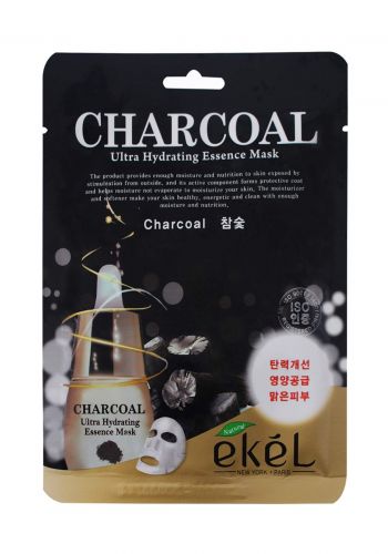  Ekel Charcoal Ultra Hydrating Essence ماسك للوجه 

