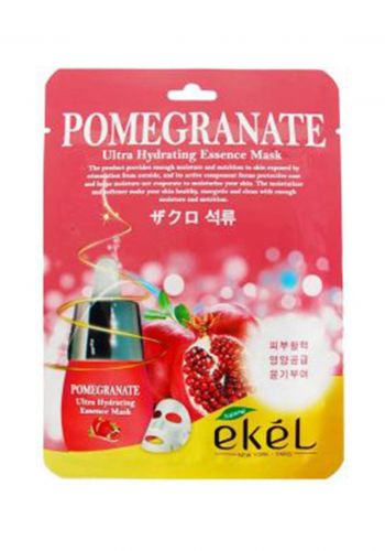  Ekel Pomegranate Ultra Hydrating Essence  ماسك للوجه