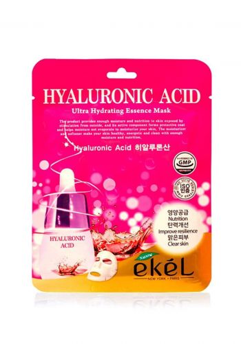Ekel Hyaluronic Acid Ultra Hydrating Essense Mask ماسك للبشرة