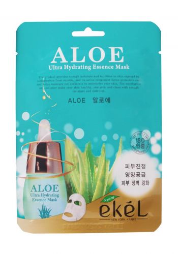 Ekel Aloe Ultra Hydrating Essence Maskماسك