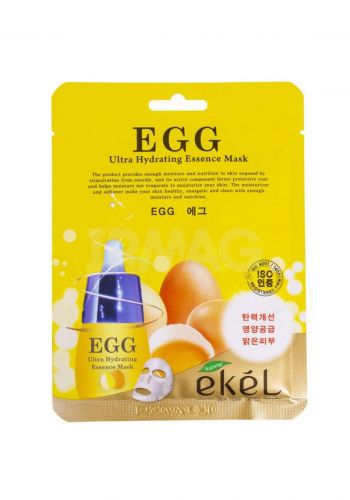 Ekel EGG Ultra Hydrating Essence Maskماسك