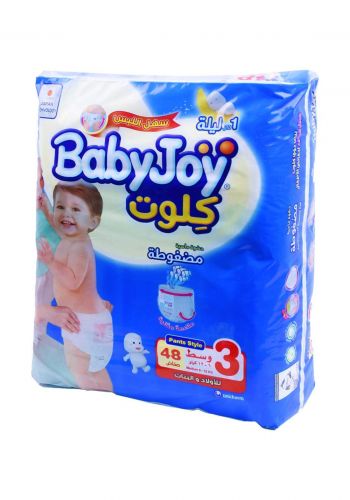 BabyJoy 6-12 Kg 48 Pcs حفاضات بيبي جوي للاطفال كِلوت رقم 3