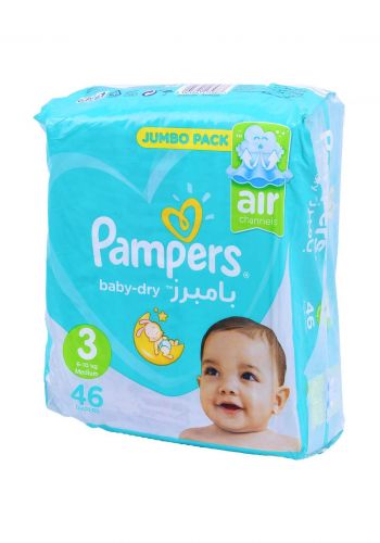 Pampers 6-10 Kg 46 Pcs حفاضات  بامبرز للاطفال عادي رقم 3