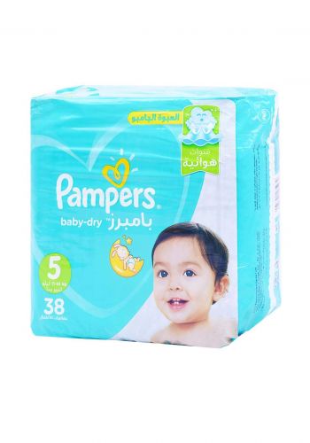 Pampers 11-16 Kg 38  Pcs حفاضات  بامبرز للاطفال عادي رقم 5