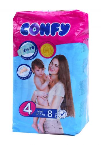Confy 8-18 Kg 8  Pcs حفاضات  كونفي للاطفال عادي رقم 4