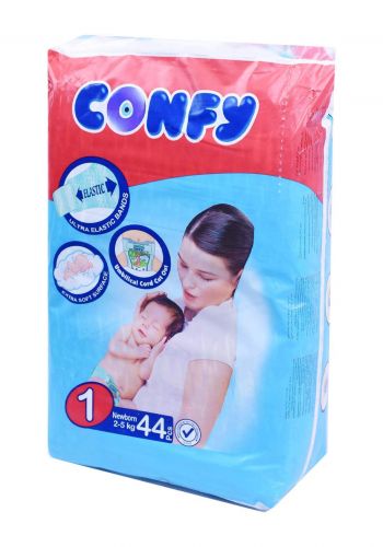 Confy 2-5 Kg 44 Pcs حفاضات  كونفي للاطفال عادي رقم 1