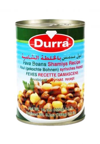 فول مدمس بالخلطة شامية  400 غم من الدرة durra Fava Beans Syrian Style 