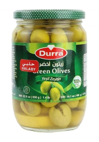 زيتون اخضر حلبي 650 غم من الدرة durra  Olives