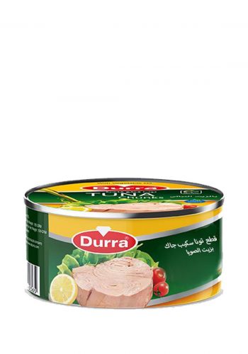 قطع تونة سكيب جاك بزيت الصويا 170 غم من الدرة durra Tuna