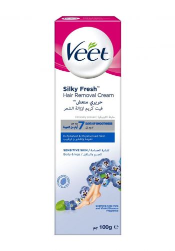 كريم لإزالة الشعر للبشرة الحساسة 100 غم من فيت Veet Hair Removal Cream
