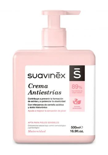 كريم مضاد لتشققات البطن 500 مل من سوافينكس Suavinex Anti-Stretch Mark Cream