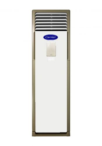 سبلت عمودي 2 طن من كارير Carrier  QFP024H Free Floor Standing Air Conditioner Split    