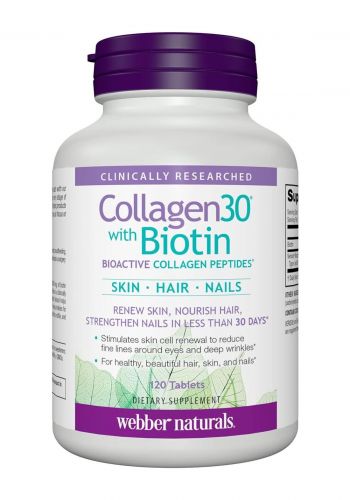 مكمل غذائي لدعم صحة البشرة والاظافر والشعر 120 قرص من ويبر ناتشورالز Webber Naturals Collagen 30 with Biotin Dietary Supplement