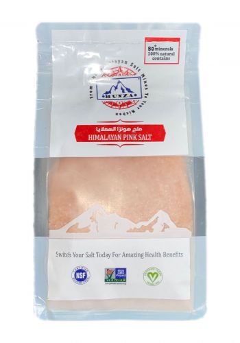 ملح  الهمالايا 500 غرام من هونزا  Hunza Himalayan salt 