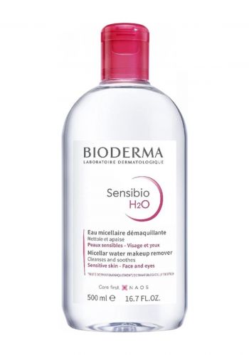 ماء ميسيلار مزيل للمكياج  للبشره الحساسه  500 مل من بيوديرما Bioderma Sensibio H2O Make-Up Removing Micellar Water