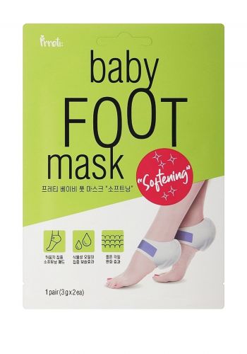 ماسك تنعيم القدم زوج واحد من بريتي الكورية Prreti Baby Foot Mask Softening