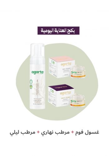 بكج العناية اليومية (غسول فوم + مرطب نهاري + مرطب ليلي) من اغارتا Agarta Daily Care Package 