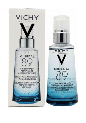  مرطب للوجه  50 مل من فيشي Vichy Mineral 89 Hyaluronic Acid Face Moisturizer