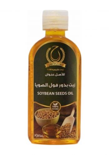 زيت فول الصويا 100 مل زيوت طبيعية من رضا علوان Ridah Alwan Soybean Oil