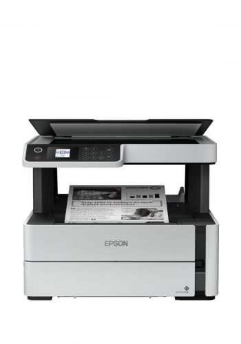 طابعة احادية اللون - Epson Ecotank  M2170 Mono Inkjet Printer