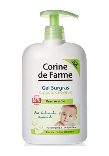 شامبو للشعر والجسم بنبتة الاذريون للاطفال 500مل من كورين دي فارم Corine De Farme Hair & Body Wash With Calendula For Baby