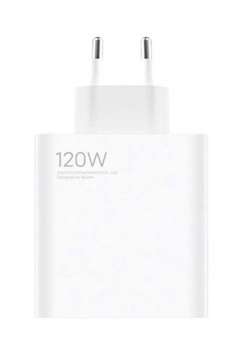 شاحن من شاومي Xiaomi 120W Charging Combo -White